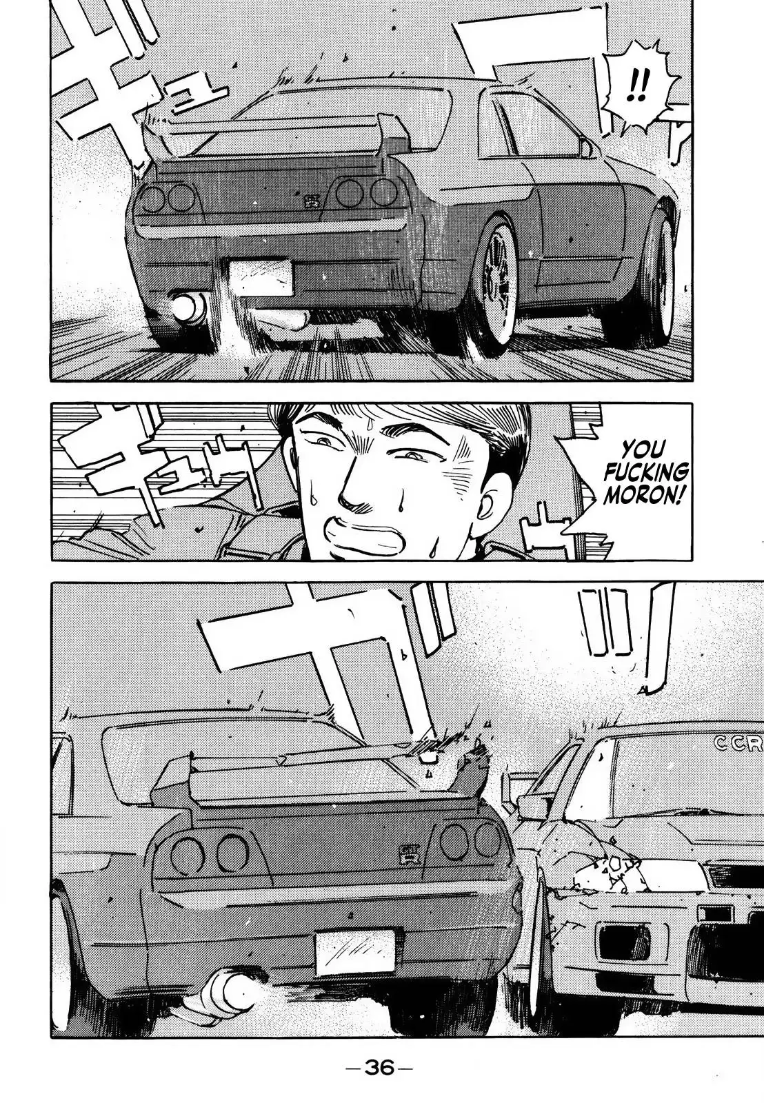 Wangan Midnight Chapter 162 16